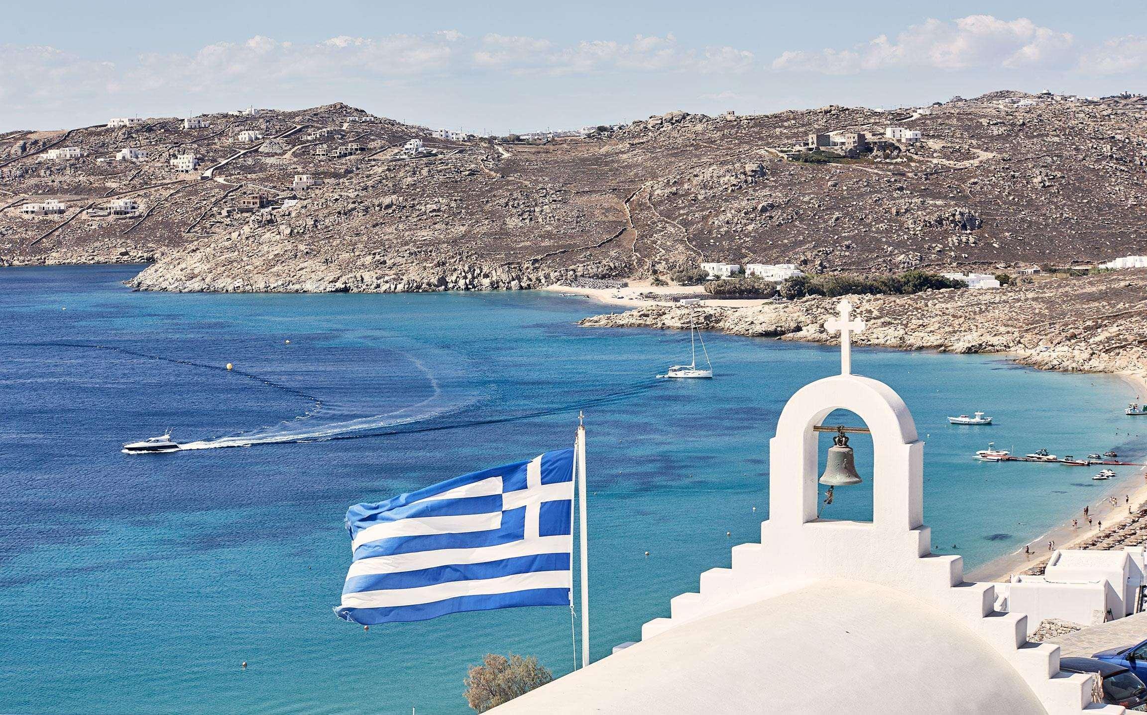 Myconian Collection - Preferred & Resort Elia (Mykonos)